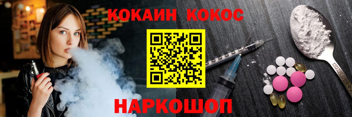 Лсд 25 Дербент