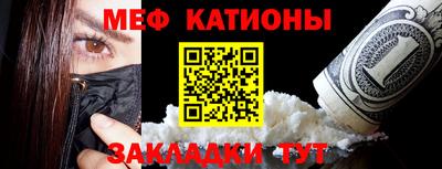 ешки Малоярославец
