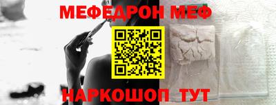 ешки Малоярославец