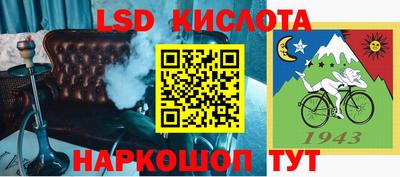 ешки Малоярославец