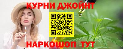 ешки Малоярославец