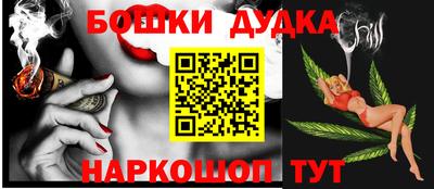 круглые Мариинск