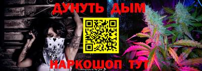 круглые Мариинск