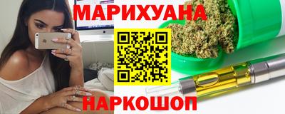 круглые Мариинск