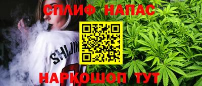 ешки Малоярославец