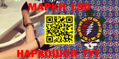 ешки Малоярославец