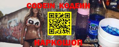 марки nbome Малгобек