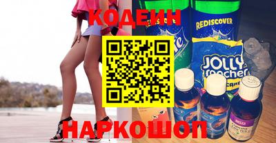 ешки Малоярославец