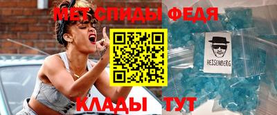 марки nbome Малгобек