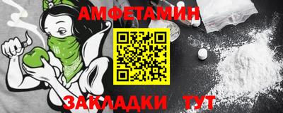 МДПВ Набережные Челны