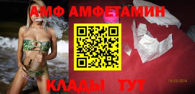 марки nbome Малгобек
