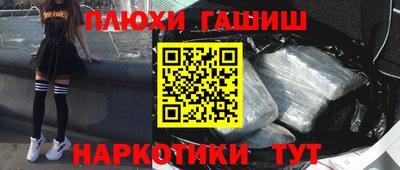 ешки Малоярославец