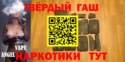 круглые Мариинск