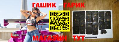 ешки Малоярославец