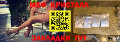 ешки Малоярославец