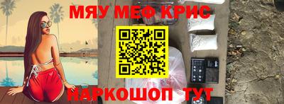 марки nbome Малгобек
