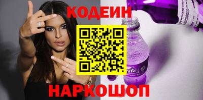круглые Мариинск