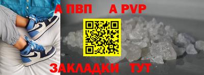 ешки Малоярославец